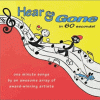 Hear and Gone in Sixty Seconds