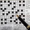 Kids' First Crossword Puzzles