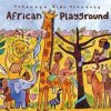 African Playground