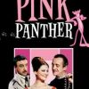 Blake Edwards and the Pink Panther
