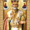 St. Nicholas Day
