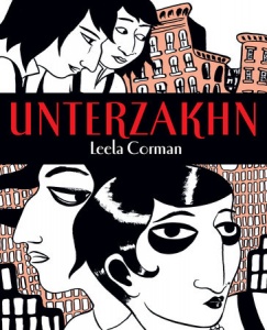 The Art of Comics: Hart and Corman